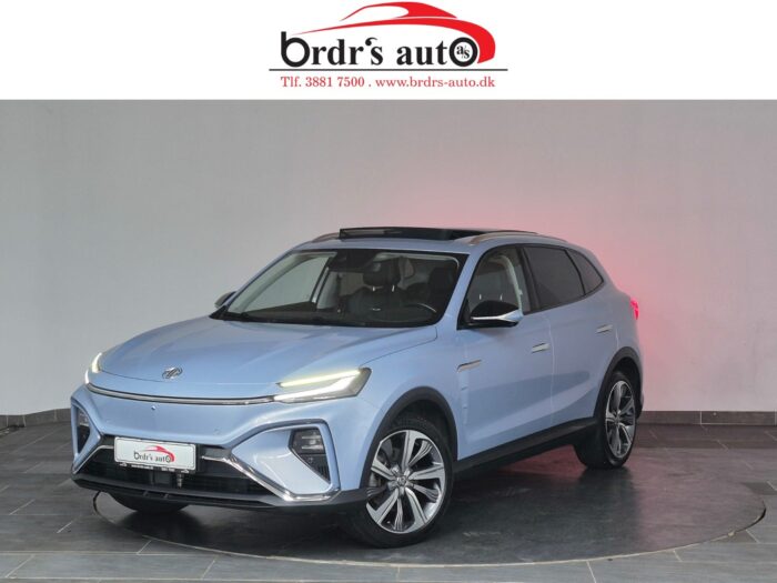 MG Marvel R Luxury 2022